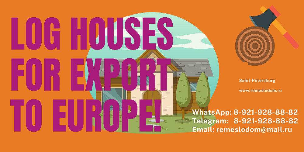 Log-houses-for-export-to-Europe.